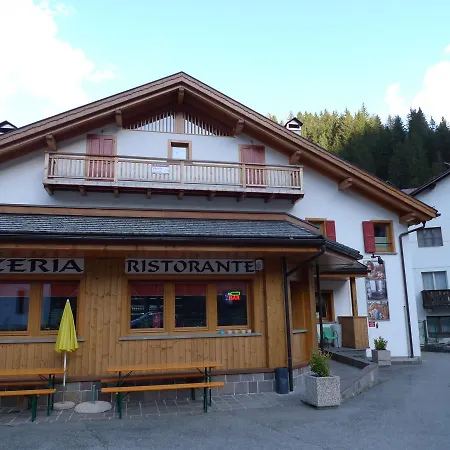 Διαμέρισμα San Marco *