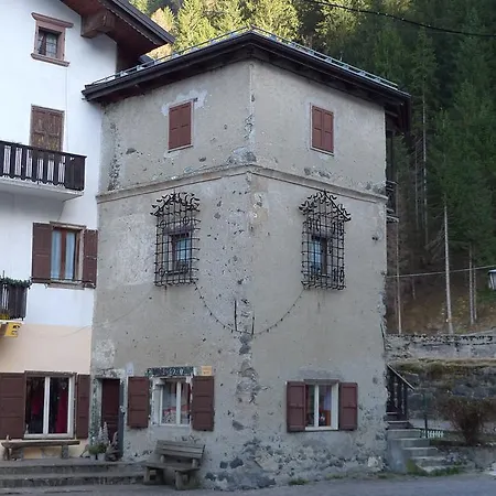 Appartamento Garibaldi *